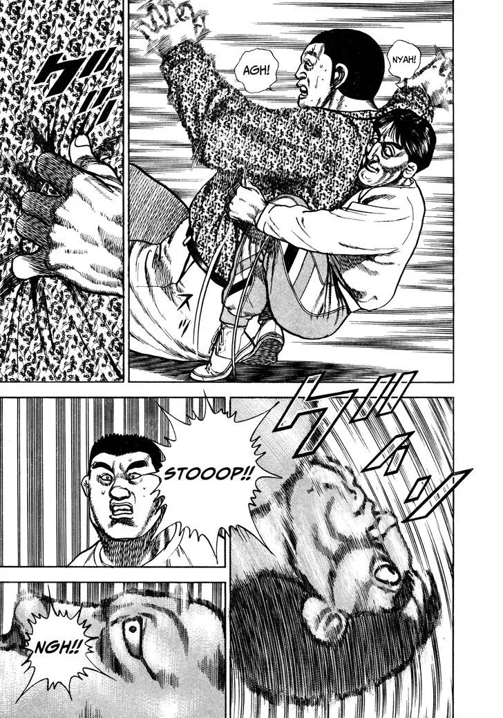 Koukou Tekkenden Tough Chapter 200 page 15 - 