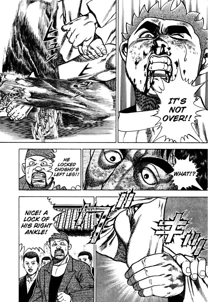 Koukou Tekkenden Tough Chapter 200 page 5 - 