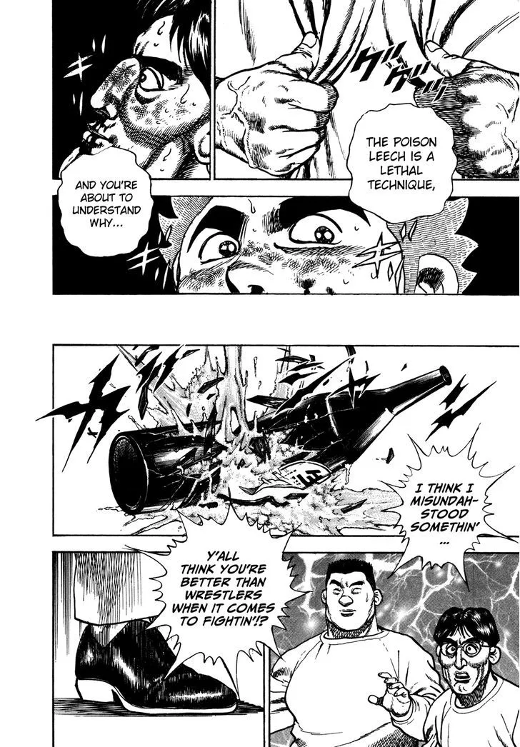 Koukou Tekkenden Tough Chapter 200 page 8 - 