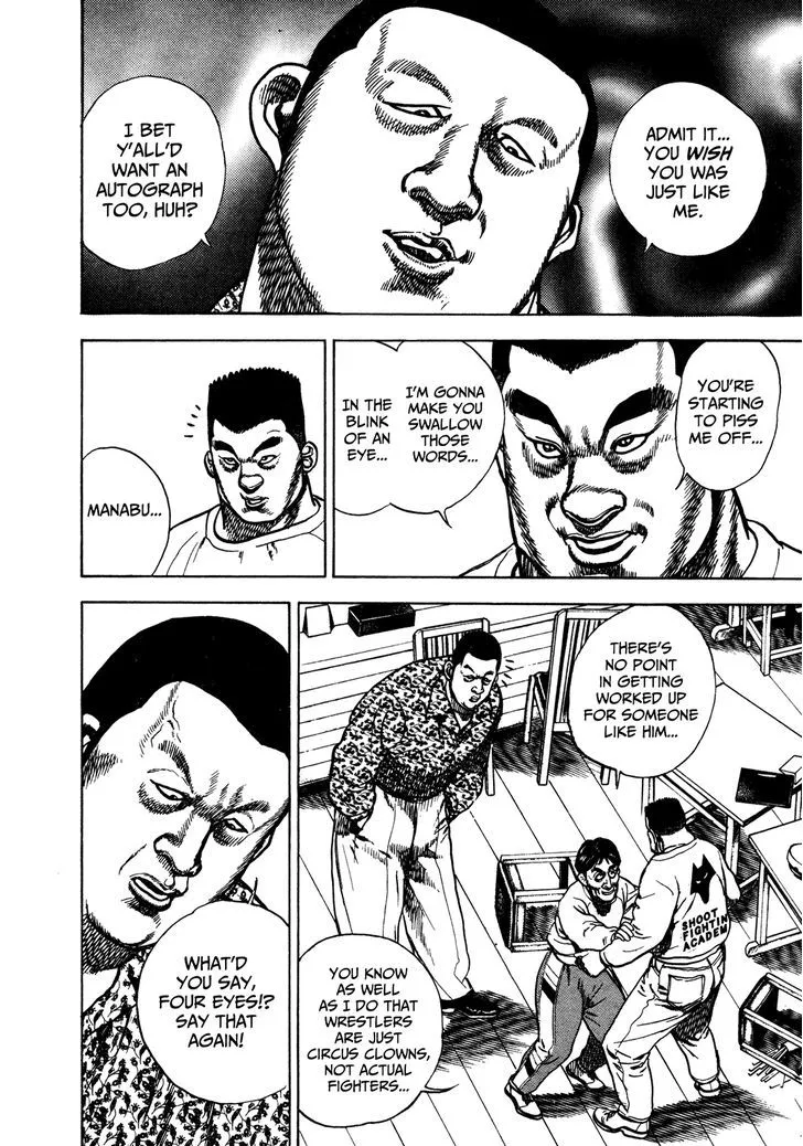 Koukou Tekkenden Tough Chapter 200 page 10 - 