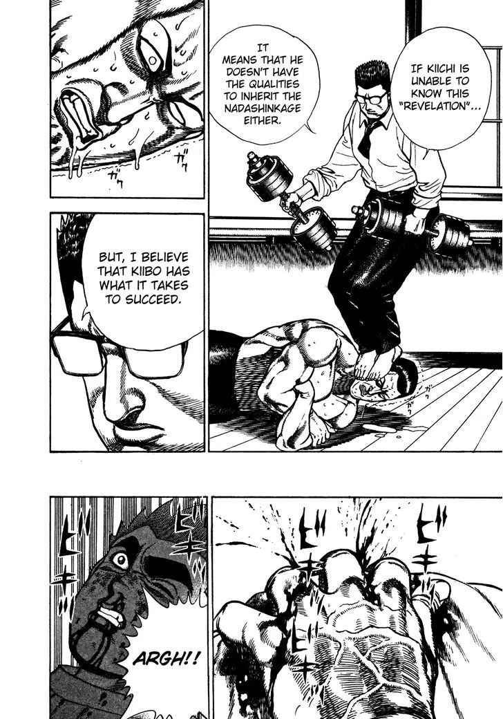 Read Koukou Tekkenden Tough chapter 201 image 12 on Lezhin