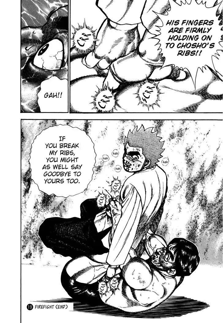 Read Koukou Tekkenden Tough chapter 201 image 15 on Lezhin