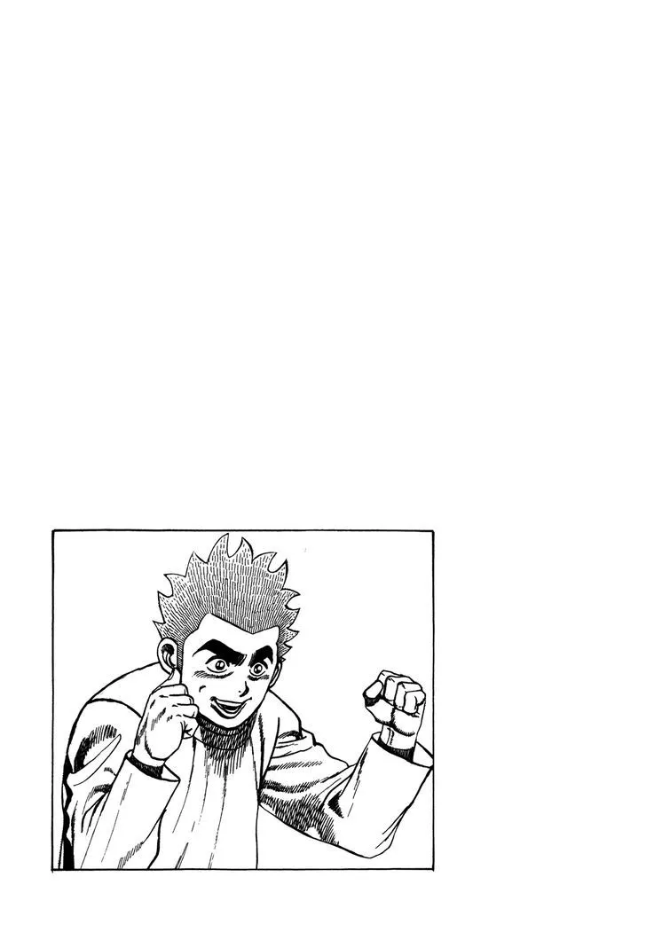 Read Koukou Tekkenden Tough chapter 201 image 16 on Lezhin