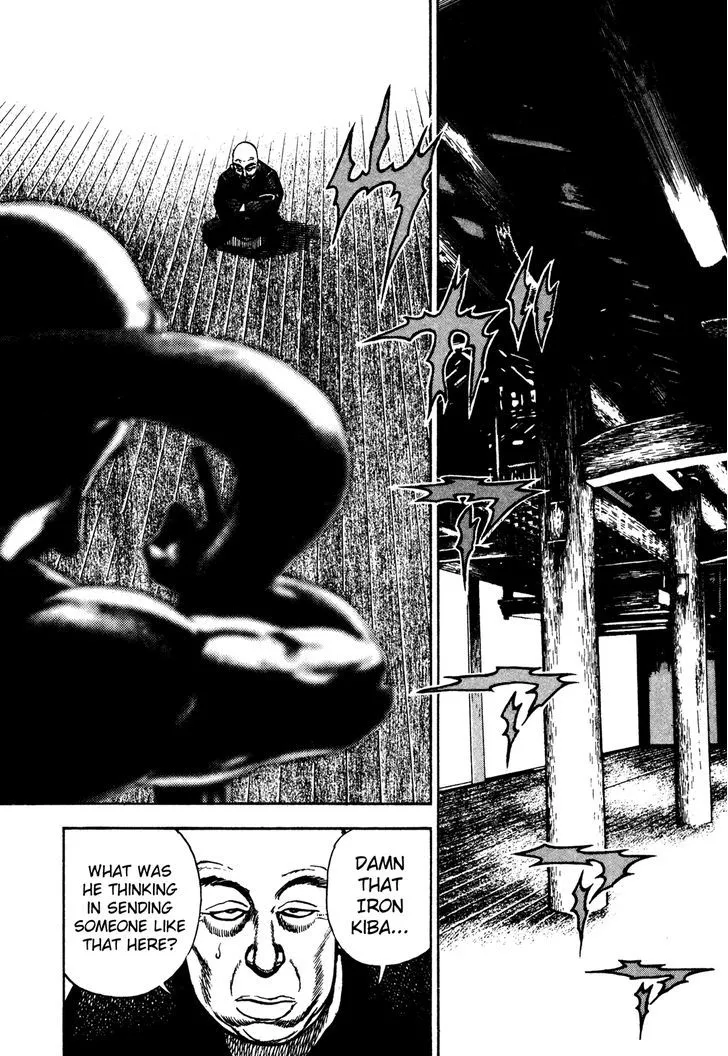 Read Koukou Tekkenden Tough chapter 201 image 8 on Lezhin