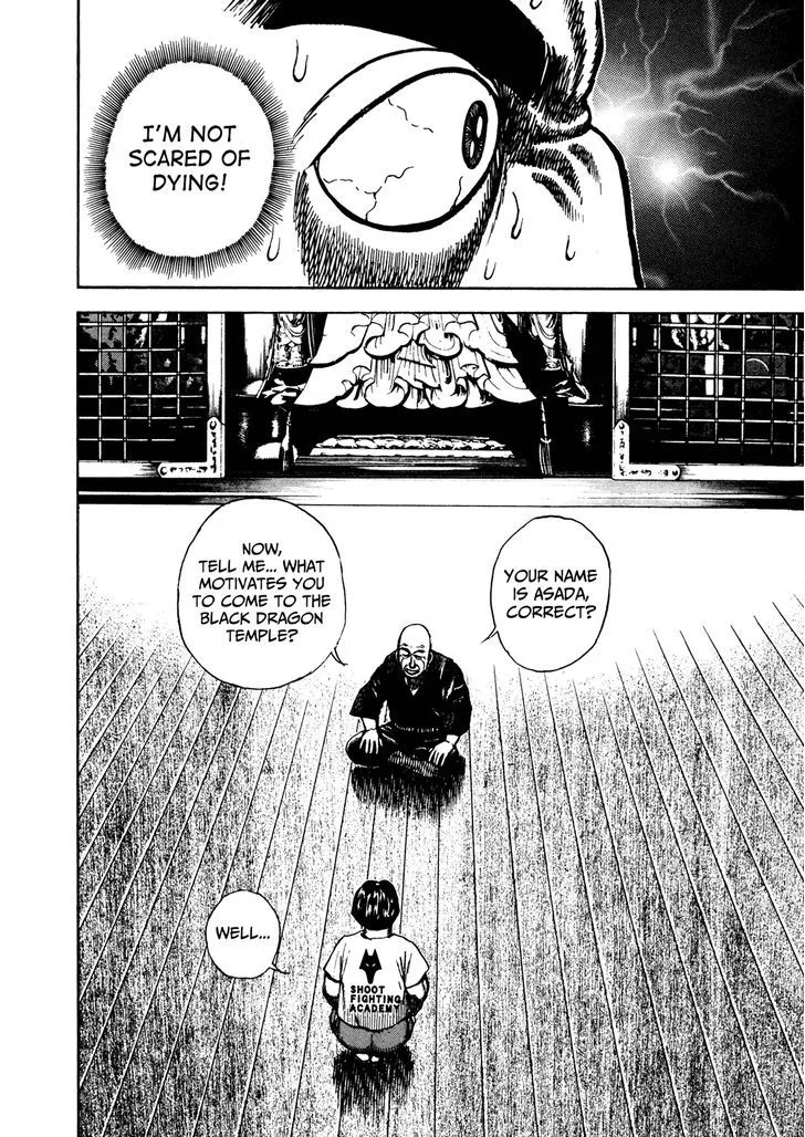 Read Koukou Tekkenden Tough chapter 202 image 12 on Lezhin