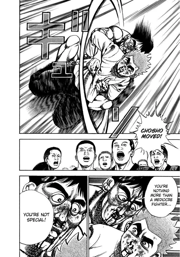 Read Koukou Tekkenden Tough chapter 202 image 19 on Lezhin