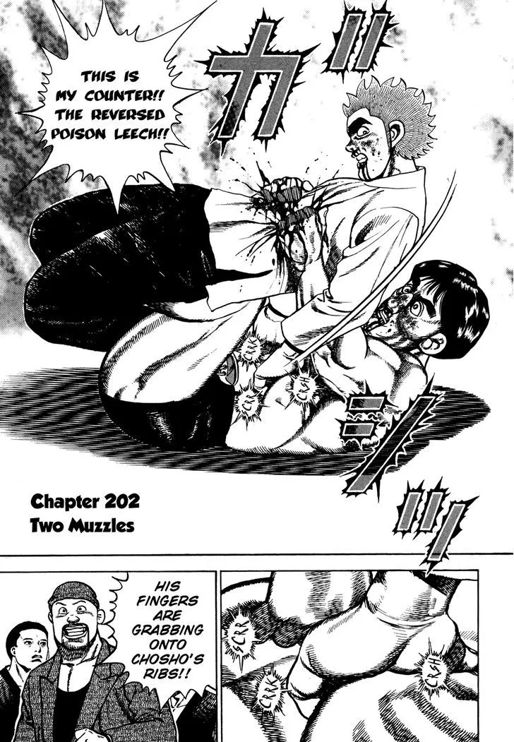 Read Koukou Tekkenden Tough chapter 202 image 6 on Lezhin