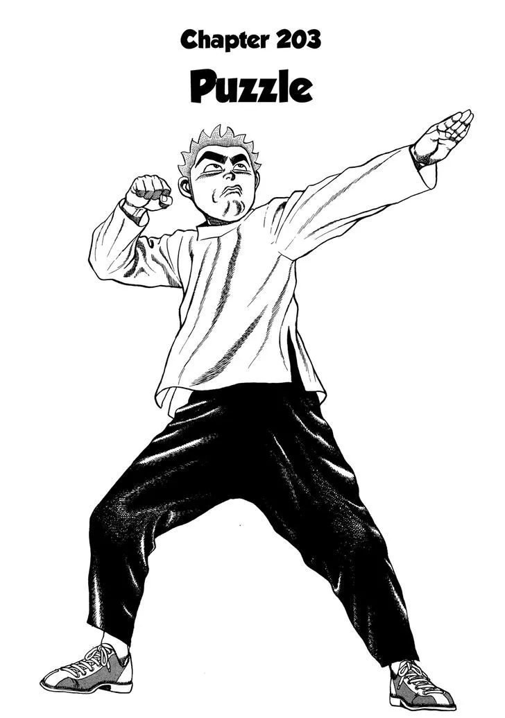 Read Koukou Tekkenden Tough chapter 203 image 1 on Lezhin