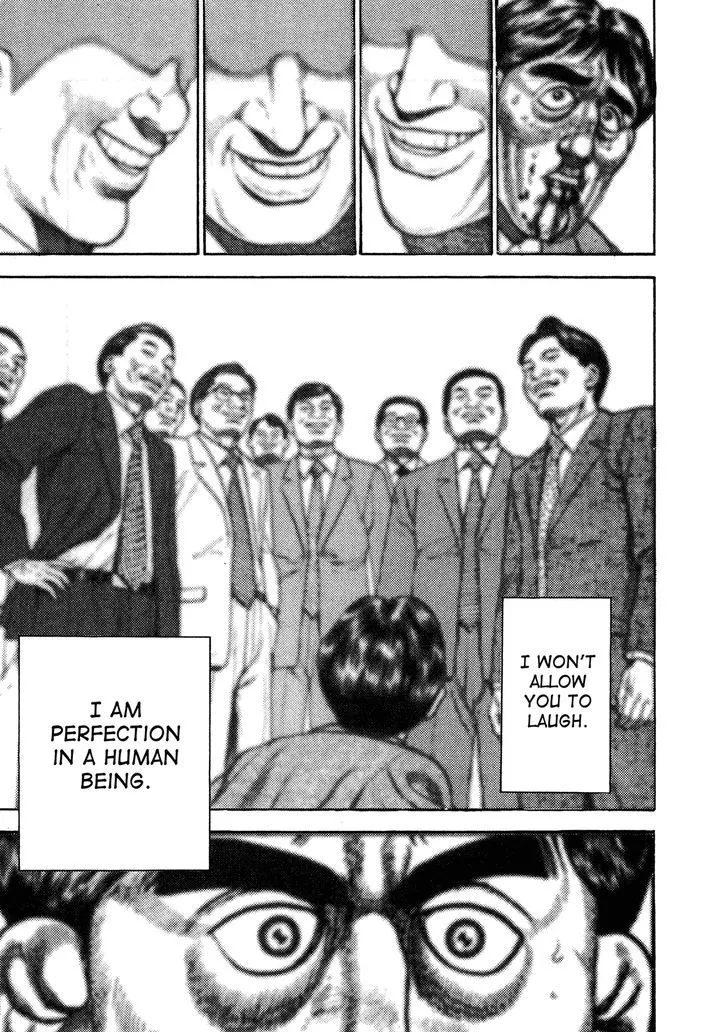 Read Koukou Tekkenden Tough chapter 203 image 14 on Lezhin