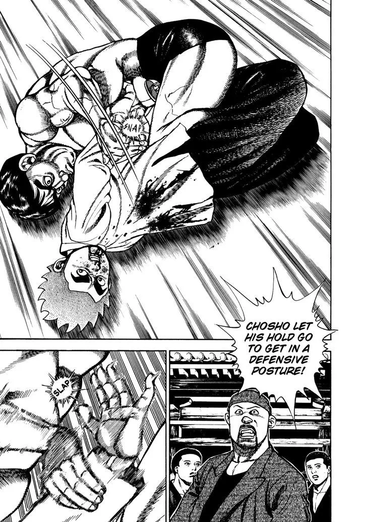 Read Koukou Tekkenden Tough chapter 203 image 2 on Lezhin