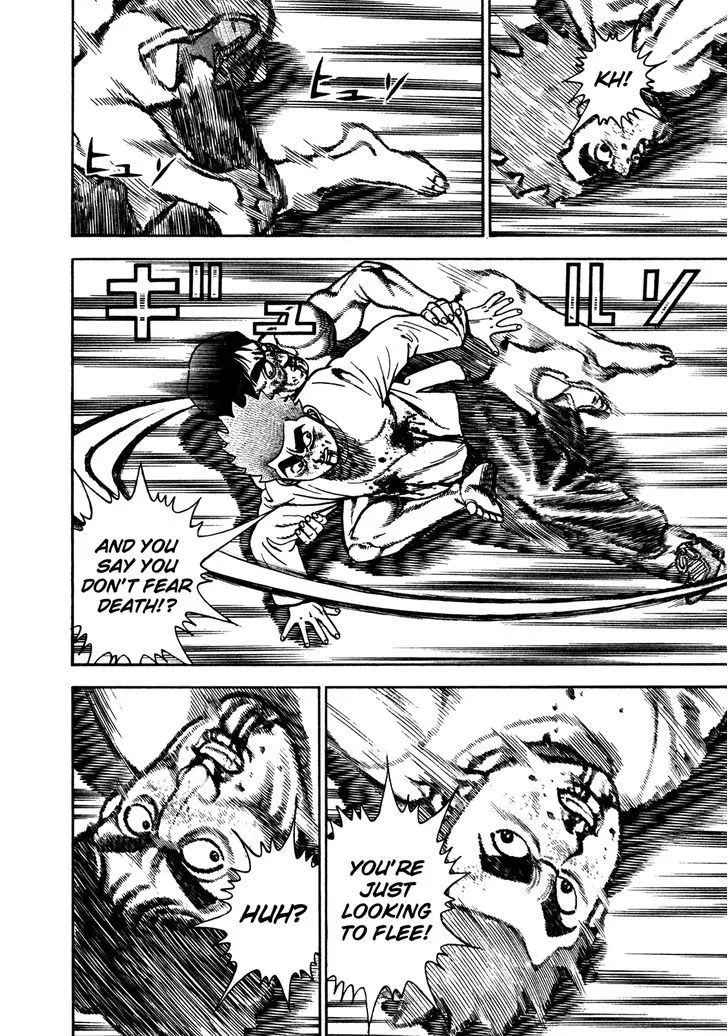 Read Koukou Tekkenden Tough chapter 203 image 3 on Lezhin