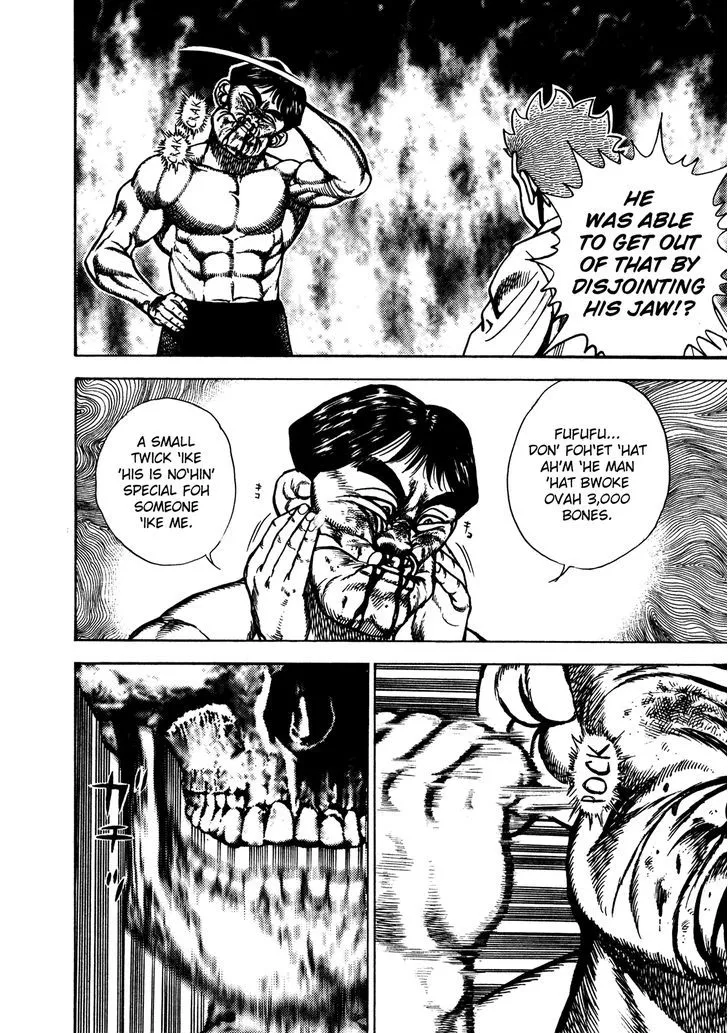 Koukou Tekkenden Tough Chapter 204 page 14 - 