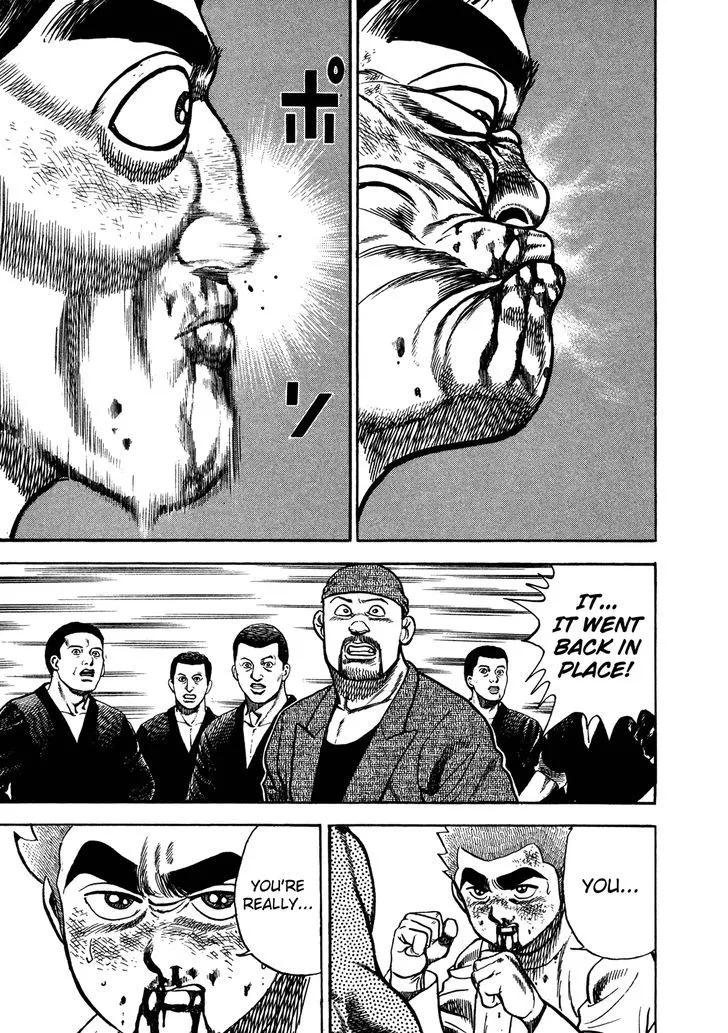 Koukou Tekkenden Tough Chapter 204 page 15 - 