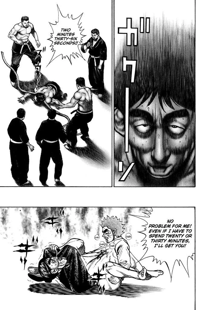 Koukou Tekkenden Tough Chapter 204 page 6 - 