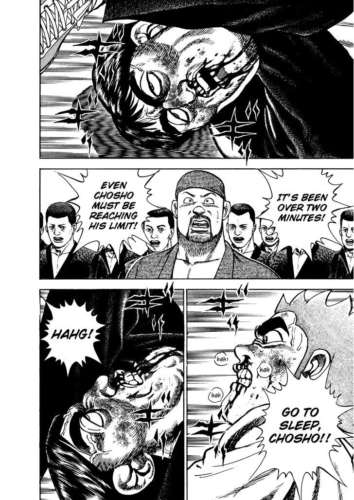 Koukou Tekkenden Tough Chapter 204 page 9 - 