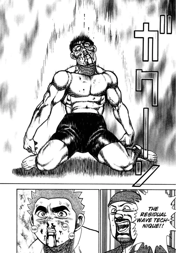 Koukou Tekkenden Tough Chapter 205 page 16 - 