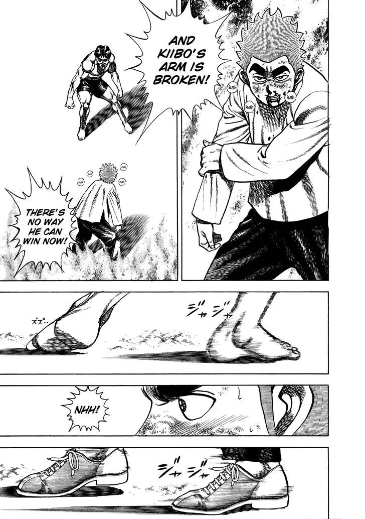Koukou Tekkenden Tough Chapter 205 page 5 - 
