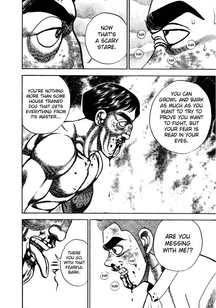 Koukou Tekkenden Tough Chapter 205 page 6 - 