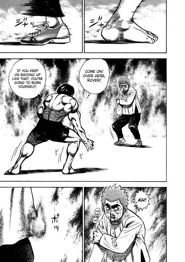 Koukou Tekkenden Tough Chapter 205 page 7 - 