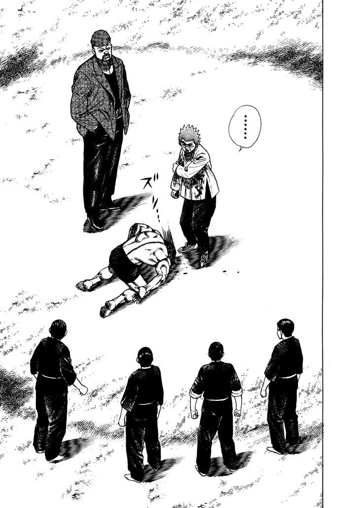 Read Koukou Tekkenden Tough chapter 206 image 11 on Lezhin