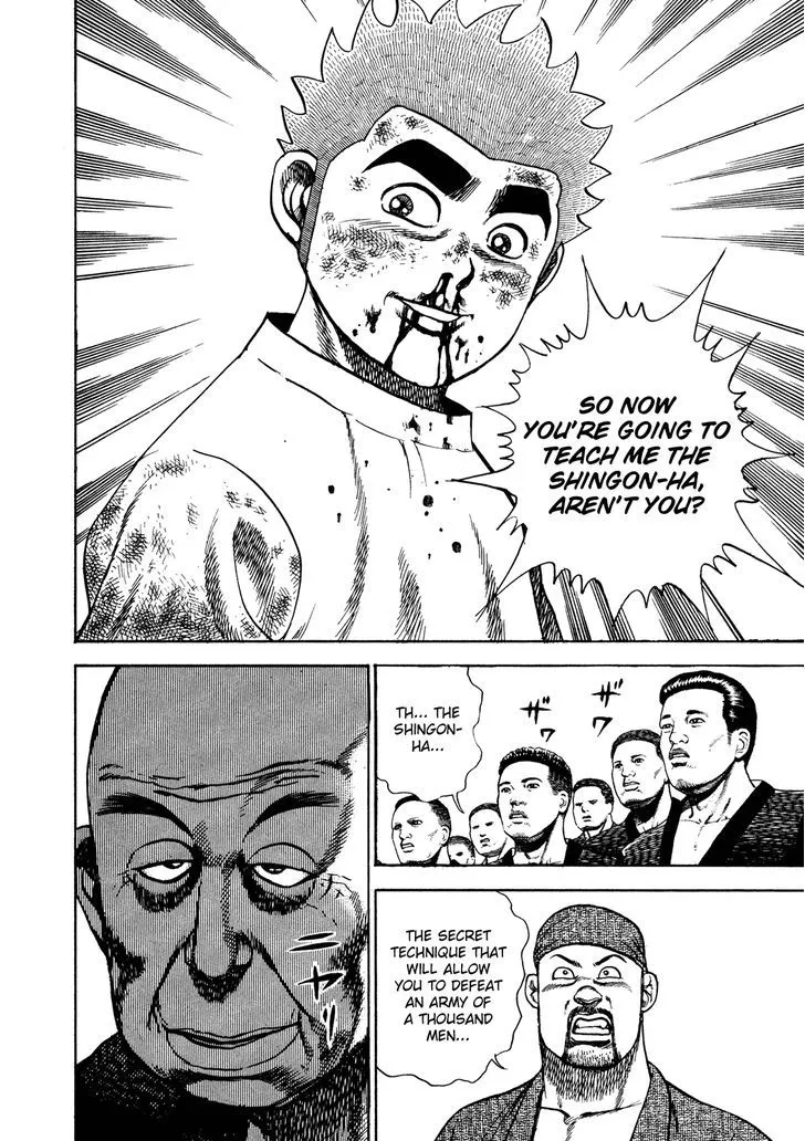 Read Koukou Tekkenden Tough chapter 206 image 16 on Lezhin