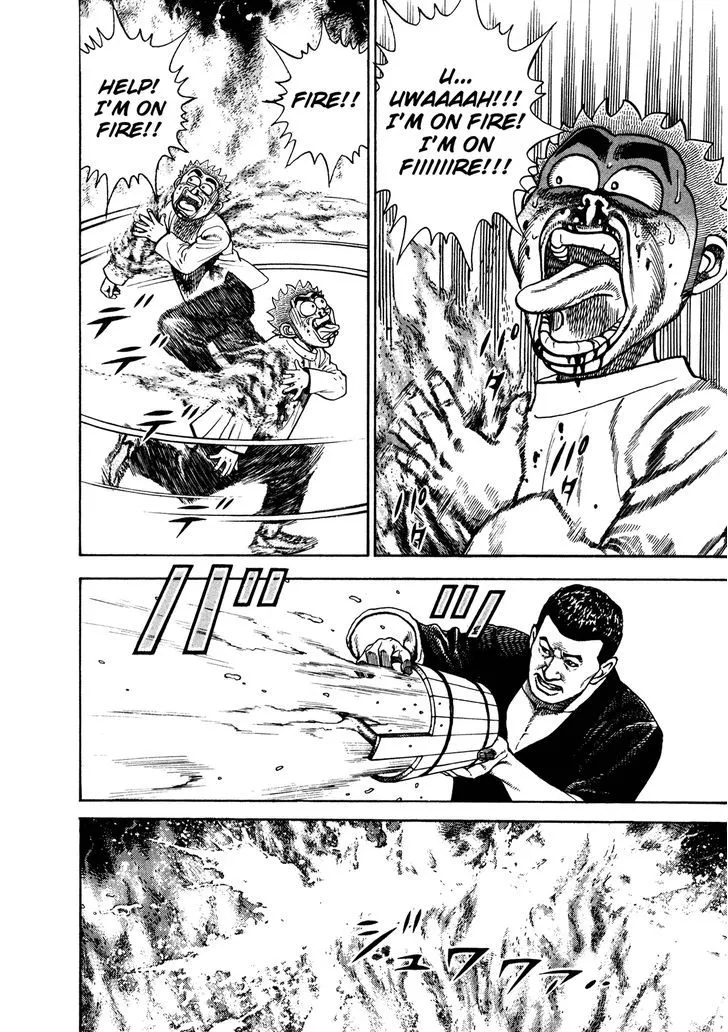 Read Koukou Tekkenden Tough chapter 206 image 4 on Lezhin