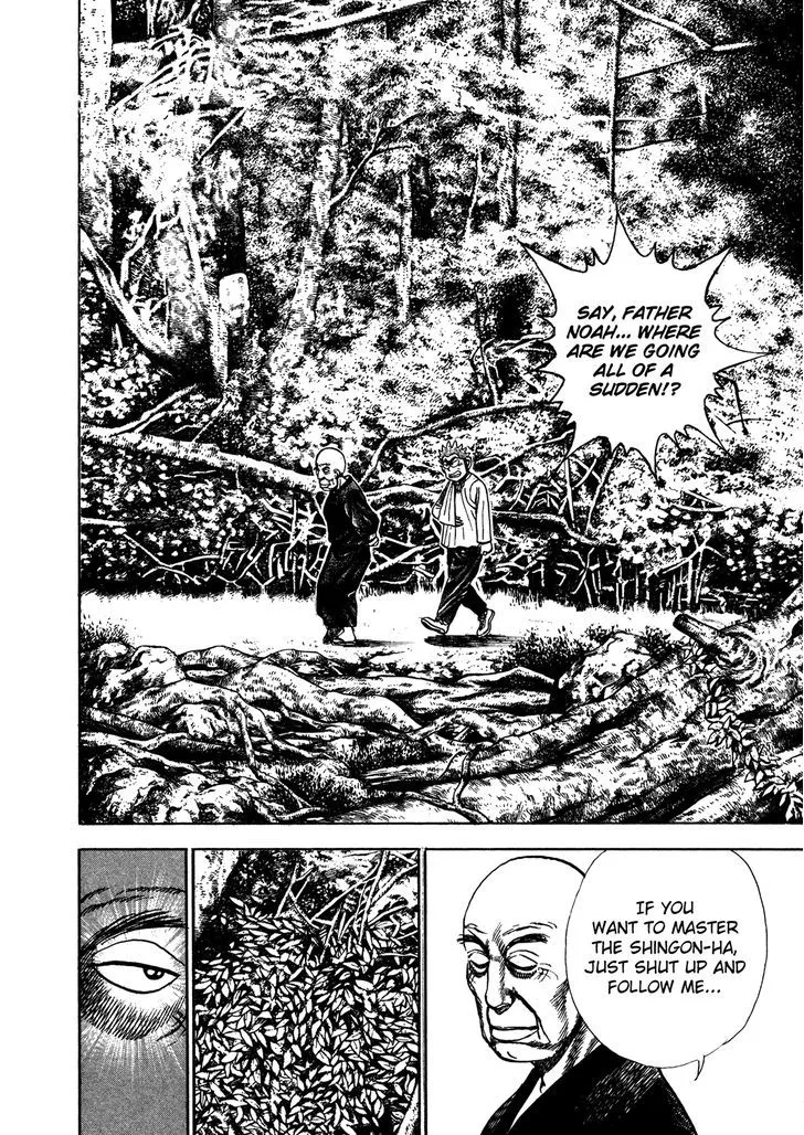 Read Koukou Tekkenden Tough chapter 207 image 1 on Lezhin