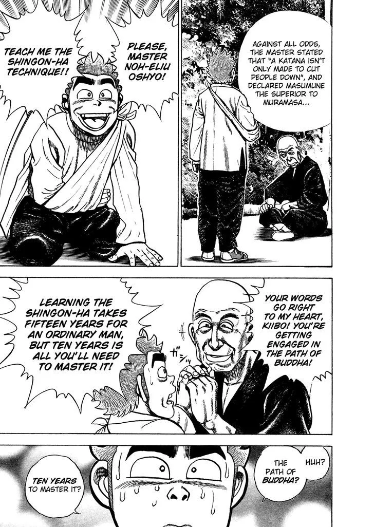 Read Koukou Tekkenden Tough chapter 207 image 13 on Lezhin
