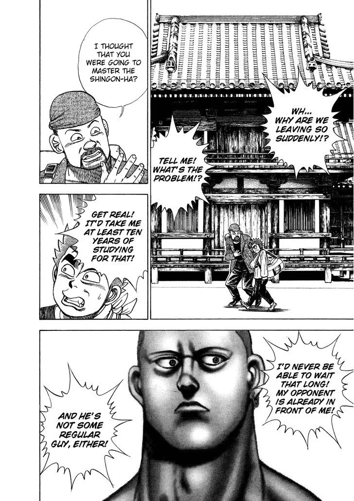 Read Koukou Tekkenden Tough chapter 207 image 14 on Lezhin