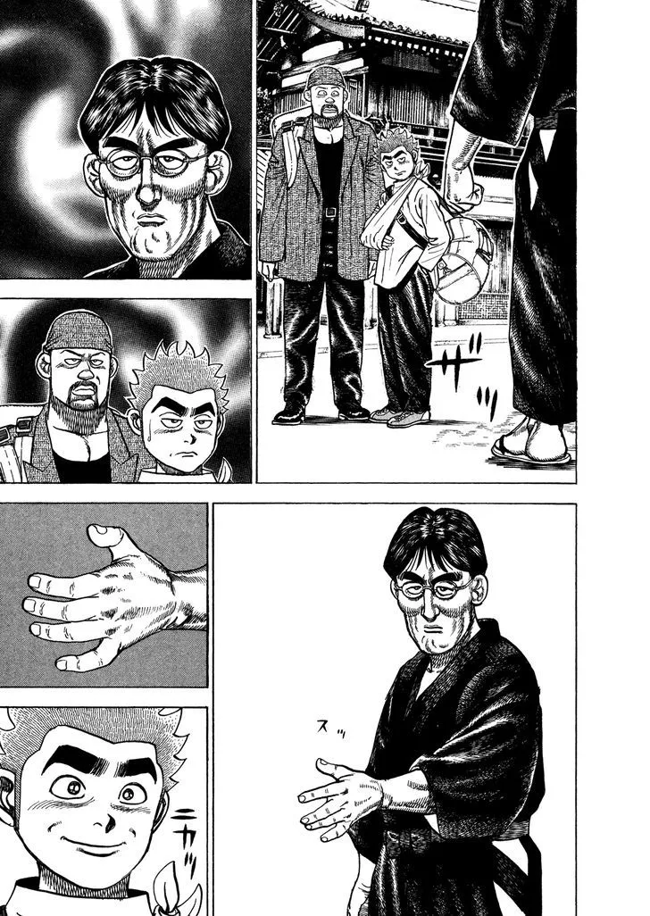 Read Koukou Tekkenden Tough chapter 207 image 15 on Lezhin