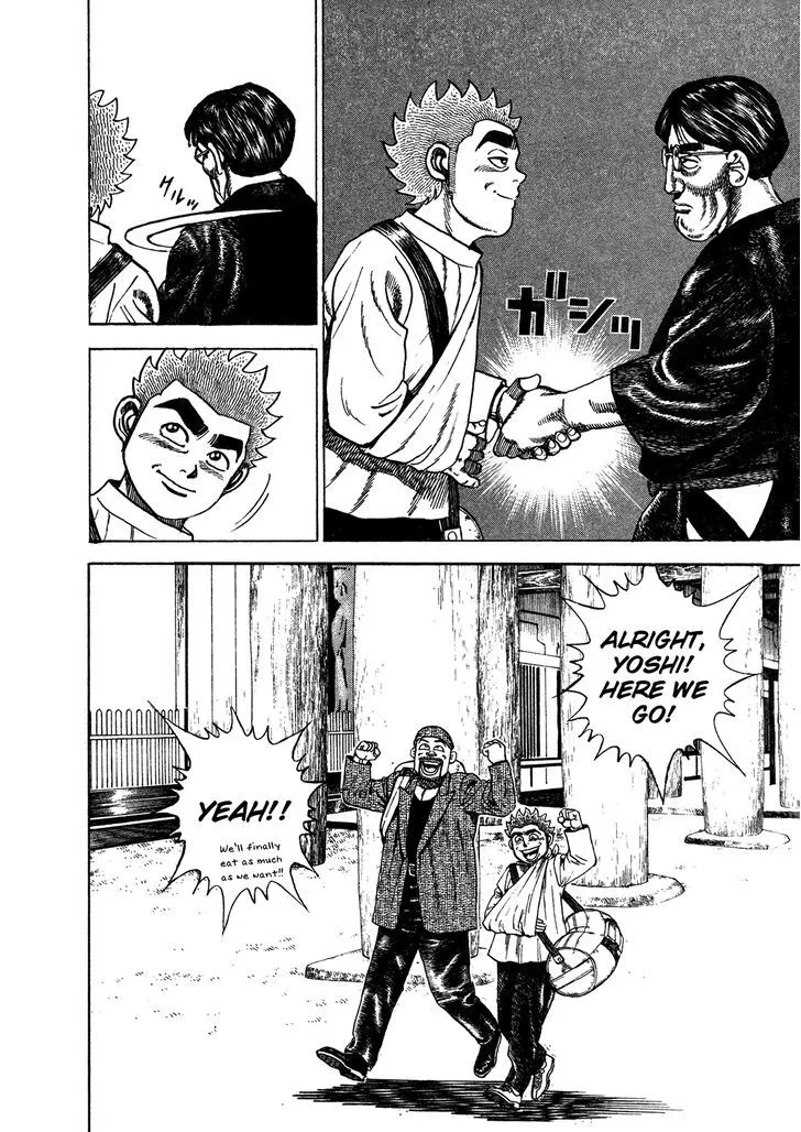 Read Koukou Tekkenden Tough chapter 207 image 16 on Lezhin