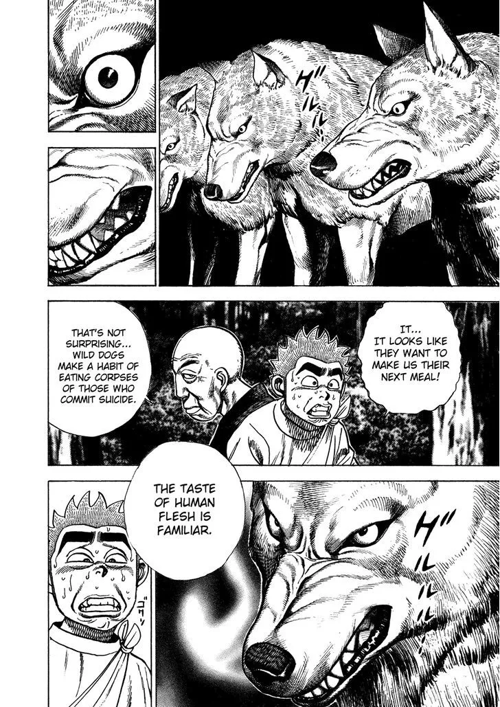 Read Koukou Tekkenden Tough chapter 207 image 4 on Lezhin