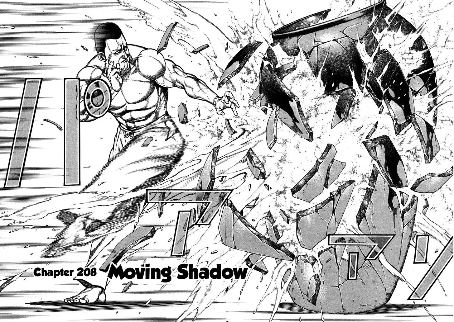 Read Koukou Tekkenden Tough chapter 208 image 1 on Lezhin