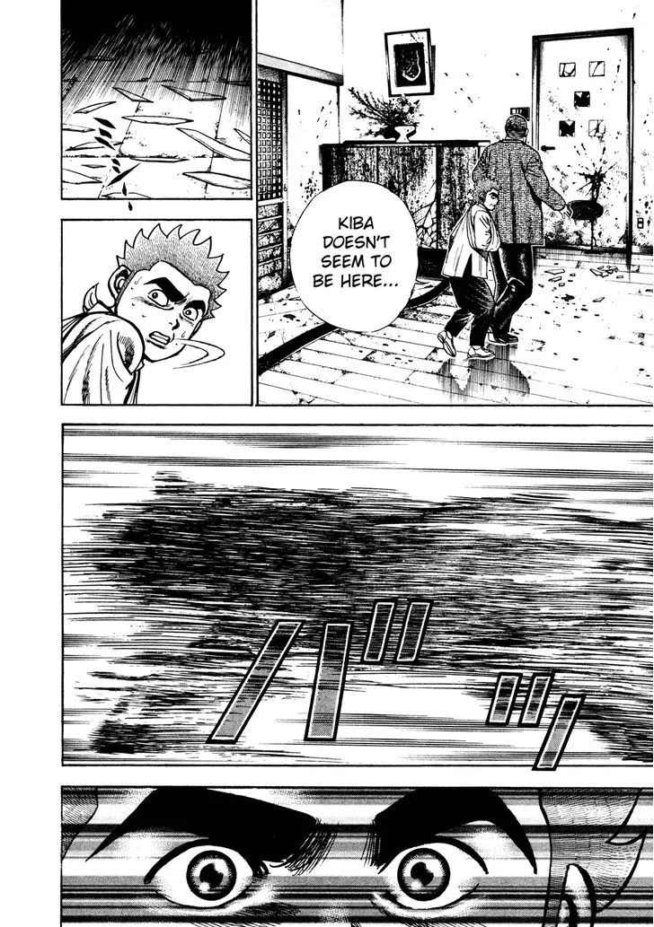 Read Koukou Tekkenden Tough chapter 208 image 11 on Lezhin