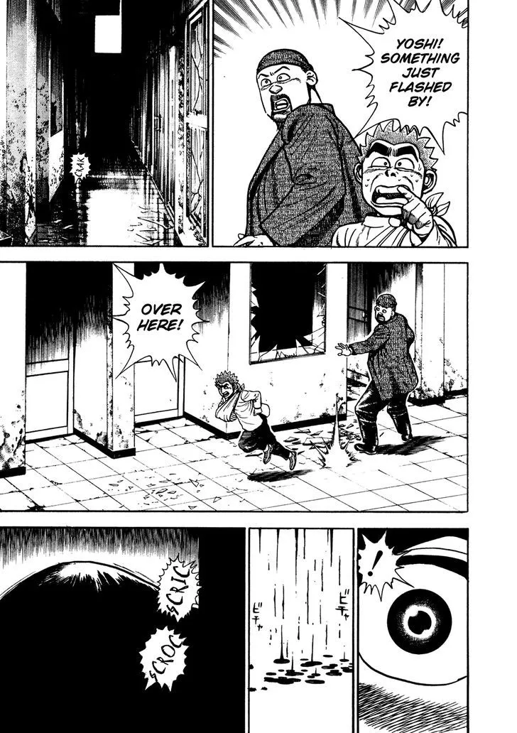 Read Koukou Tekkenden Tough chapter 208 image 12 on Lezhin