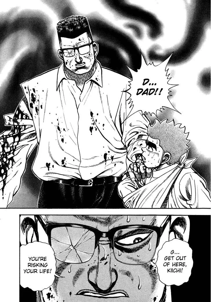 Read Koukou Tekkenden Tough chapter 208 image 14 on Lezhin