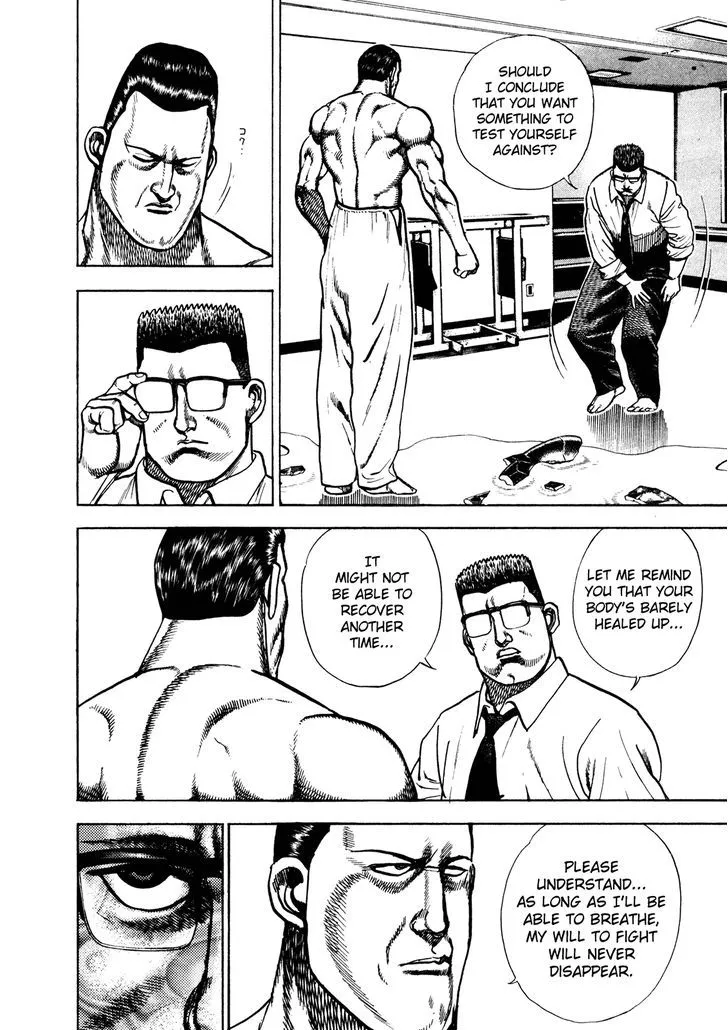 Read Koukou Tekkenden Tough chapter 208 image 4 on Lezhin