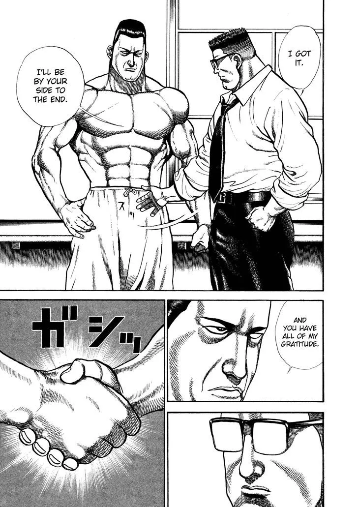 Read Koukou Tekkenden Tough chapter 208 image 5 on Lezhin