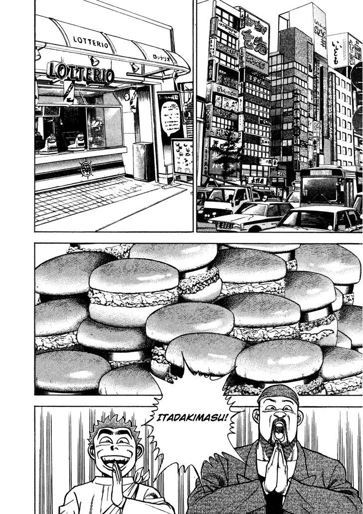 Read Koukou Tekkenden Tough chapter 208 image 6 on Lezhin