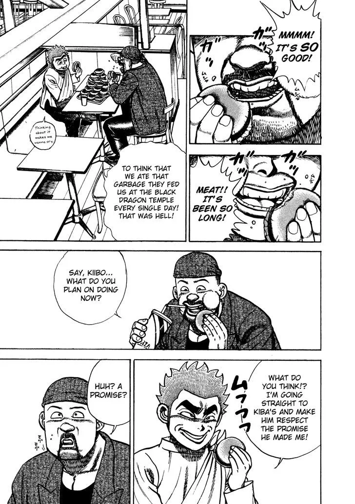 Read Koukou Tekkenden Tough chapter 208 image 7 on Lezhin