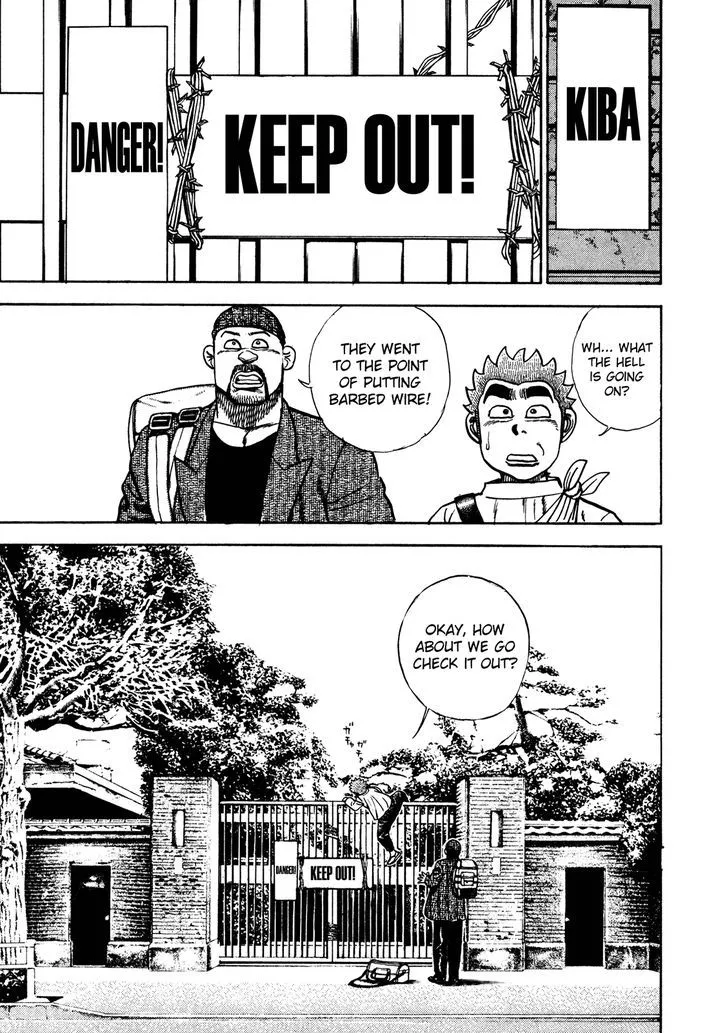 Read Koukou Tekkenden Tough chapter 208 image 9 on Lezhin