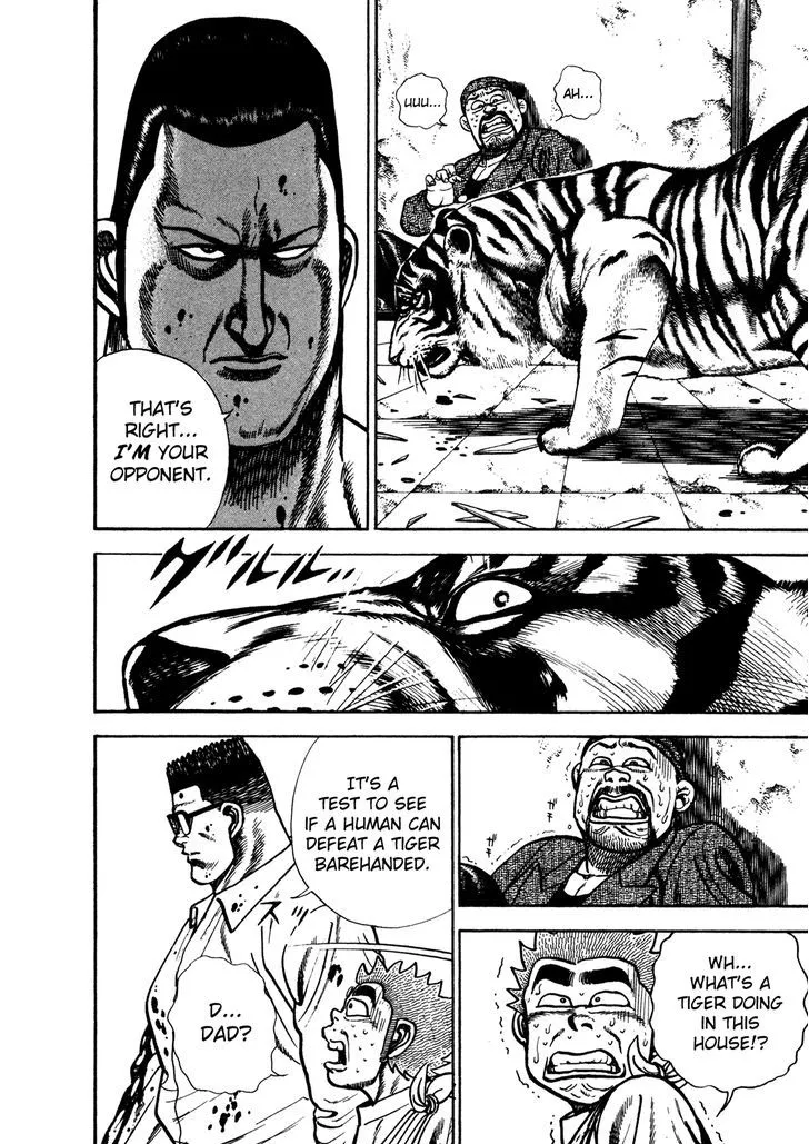Read Koukou Tekkenden Tough chapter 209 image 10 on Lezhin