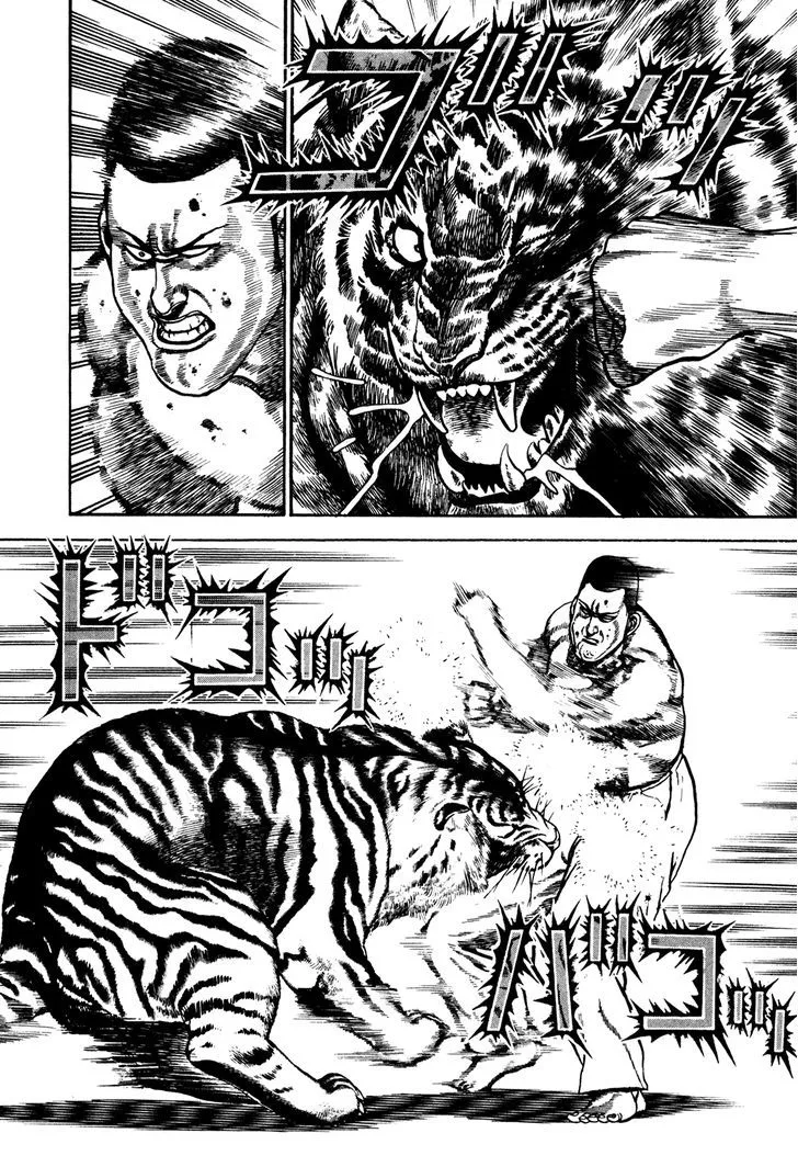 Read Koukou Tekkenden Tough chapter 209 image 14 on Lezhin