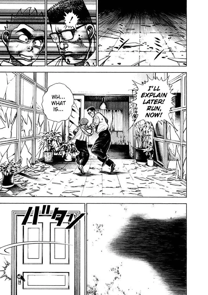 Read Koukou Tekkenden Tough chapter 209 image 2 on Lezhin
