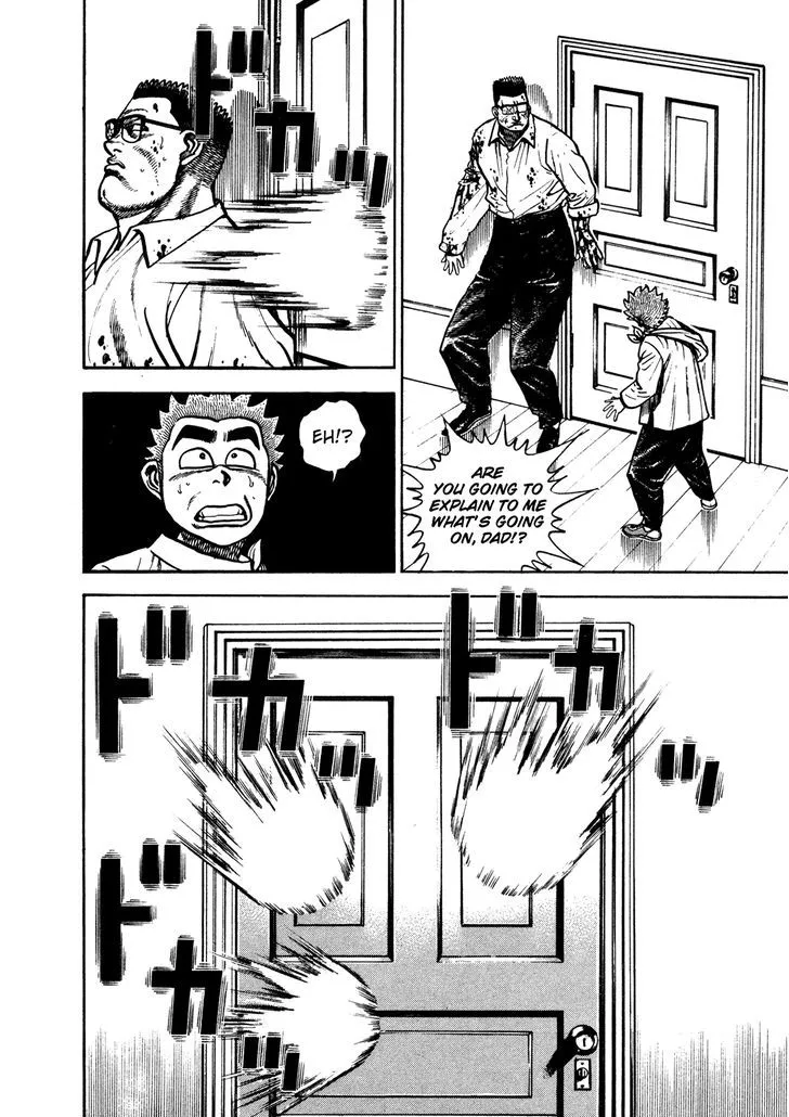 Read Koukou Tekkenden Tough chapter 209 image 3 on Lezhin