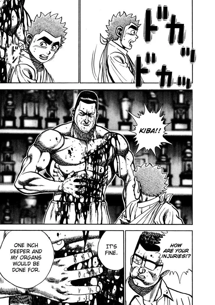 Read Koukou Tekkenden Tough chapter 209 image 4 on Lezhin