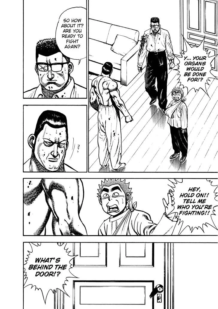 Read Koukou Tekkenden Tough chapter 209 image 5 on Lezhin