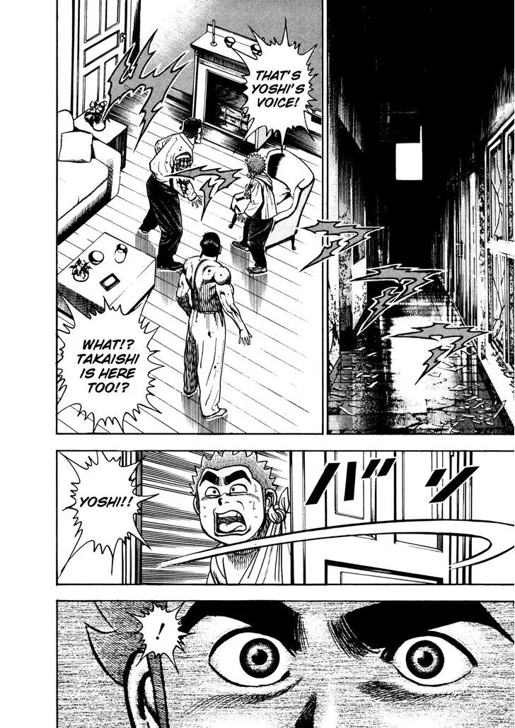 Read Koukou Tekkenden Tough chapter 209 image 8 on Lezhin