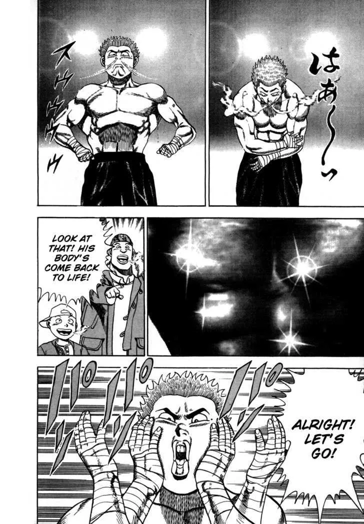 Read Koukou Tekkenden Tough chapter 21 image 10 on Lezhin