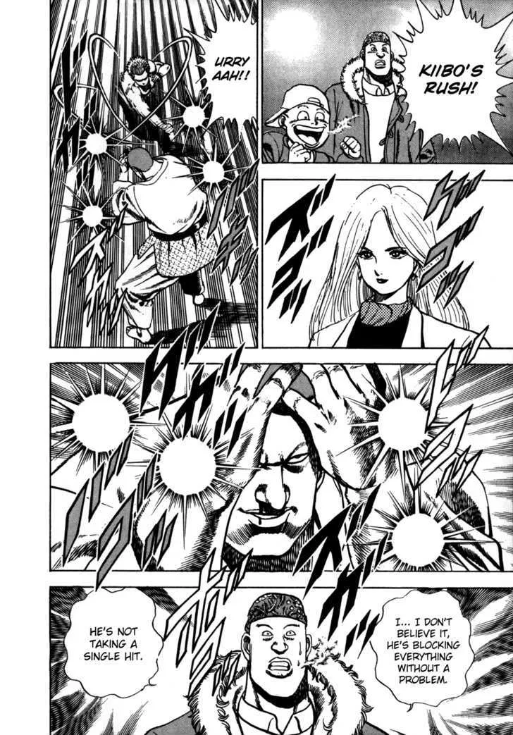 Read Koukou Tekkenden Tough chapter 21 image 14 on Lezhin